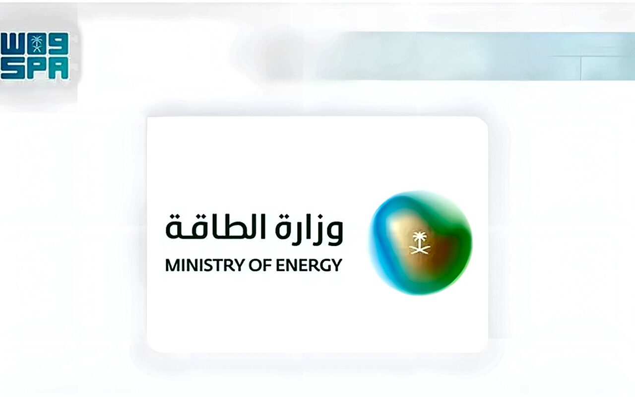 وزارة الطاقة السعودية: استهداف مبنى إداري لشركة أرامكو في الظهران وحريق محدود دون إصابات