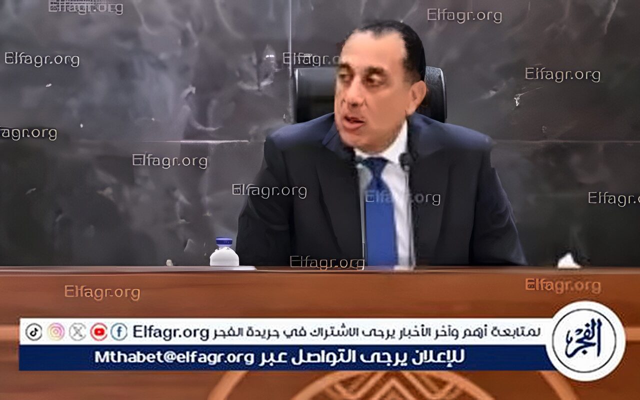 عاجل- مد فترة تقنين أراضي الدولة 6 أشهر.. ومد التصالح في مخالفات البناء من 5 نوفمبر 2026
