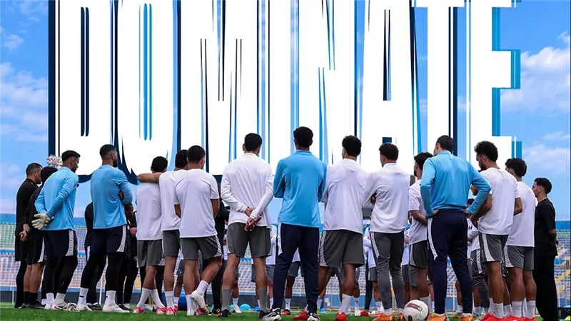 بيراميدز يسعى للإطاحة ببطل جنوب السودان من دوري أبطال أفريقيا