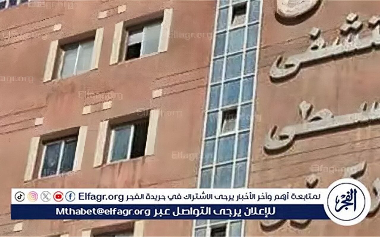 بالاسماء.. إصابة 8 سيدات في انقلاب سيارة ببني سويف
