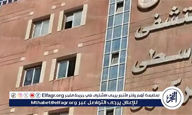 بالاسماء.. إصابة 8 سيدات في انقلاب سيارة ببني سويف