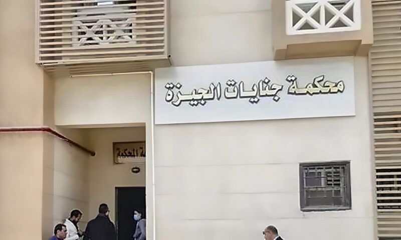 السجن 5 سنوات لمتهم بالشروع في قتل شخص بالعمرانية بطعنة بالبطن