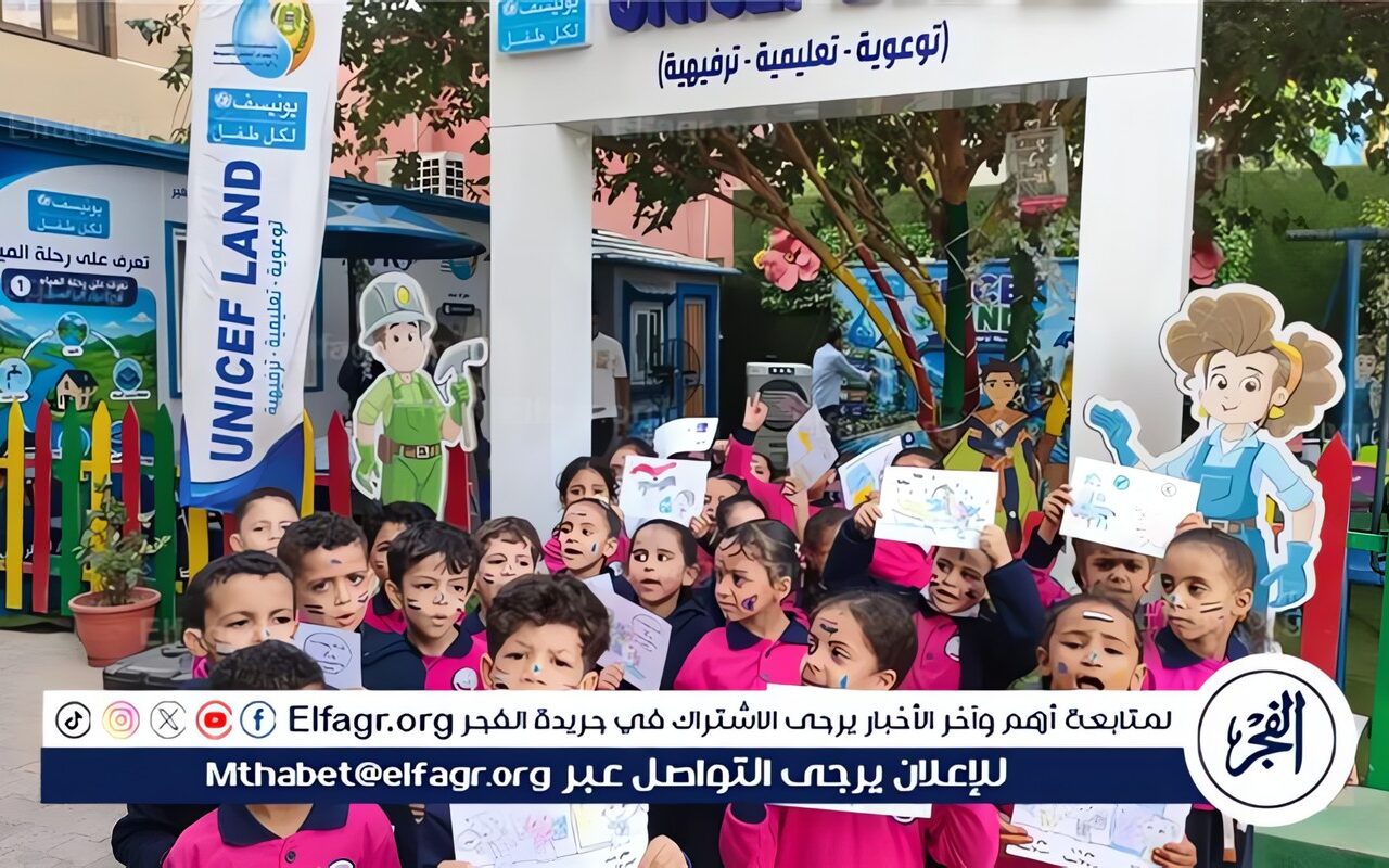 مياه أسيوط تستقبل طلاب روضة مدرسة الوحدة العربية بحى شرق