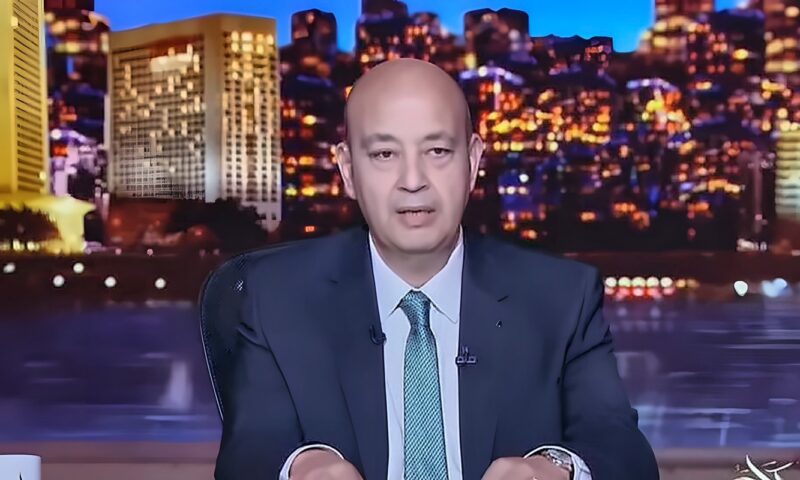 «أراهنك الأهلي اللي هيكسب».. الذكاء الاصطناعي يصدم عمرو أديب بتوقعات القمة أمام الزمالك