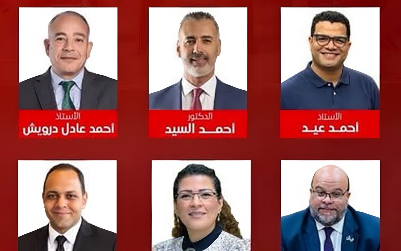 حزب العدل يستكمل تشكيل مكتبه السياسي بـ7 أعضاء جدد