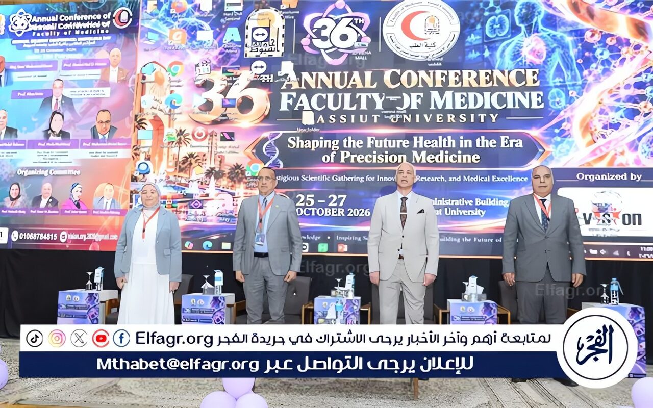 بحضور رئيس الجامعة…انطلاق فعاليات Marvelous Day لتعزيز مهارات الطلاب العلمية والإبداعية بطب أسيوط