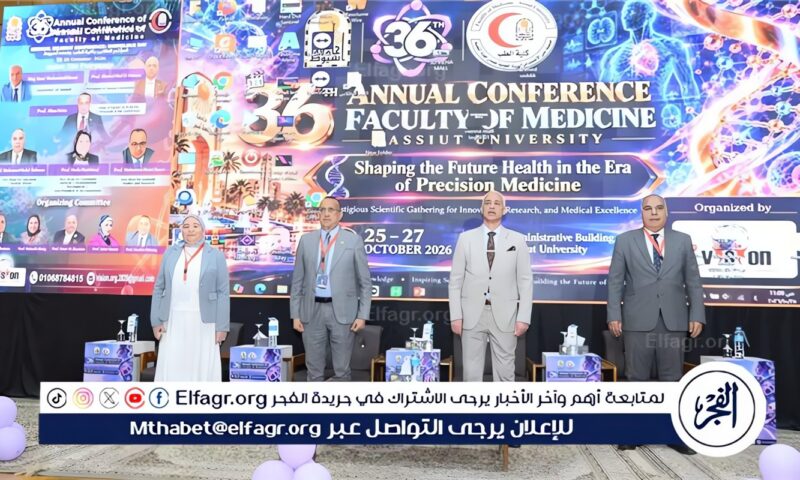 بحضور رئيس الجامعة…انطلاق فعاليات Marvelous Day لتعزيز مهارات الطلاب العلمية والإبداعية بطب أسيوط