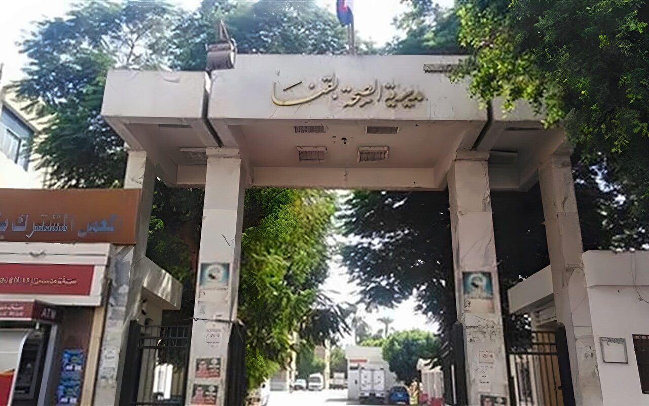 مستشفيات قنا تستقبل الدفعة الثالثة من طلاب امتياز الصيدلة لبدء التدريب العملي