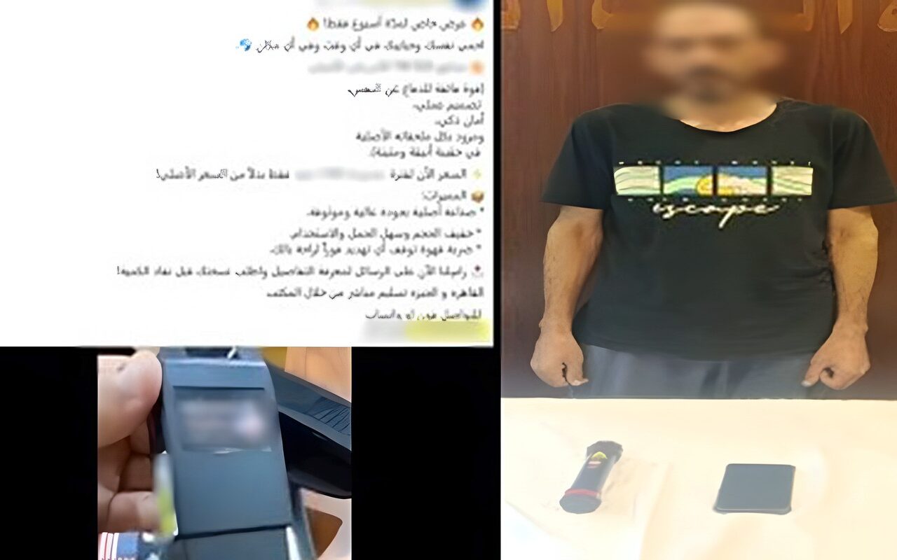 القبض على عامل يروج لبيع صواعق كهربائية عبر فيسبوك بشبرا الخيمة