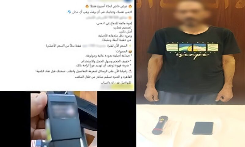 القبض على عامل يروج لبيع صواعق كهربائية عبر فيسبوك بشبرا الخيمة