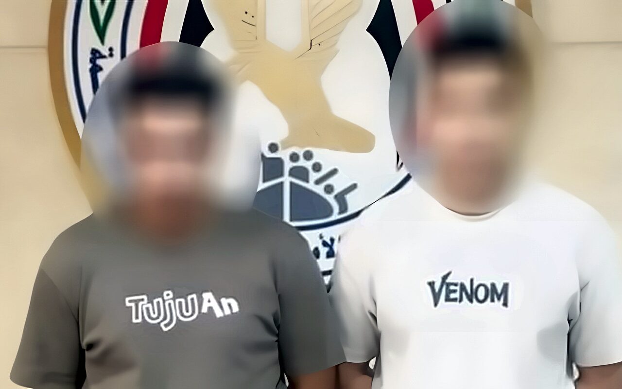 انتحلا صفة موظفي خدمة عملاء بالبنوك، ضبط شخصين استوليا على أموال مواطنين بالمنيا