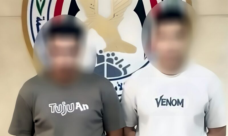 انتحلا صفة موظفي خدمة عملاء بالبنوك، ضبط شخصين استوليا على أموال مواطنين بالمنيا