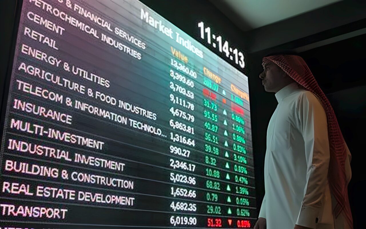 البورصة السعودية تتجه لكسر أطول سلسلة خسائر أسبوعية منذ نوفمبر 2025