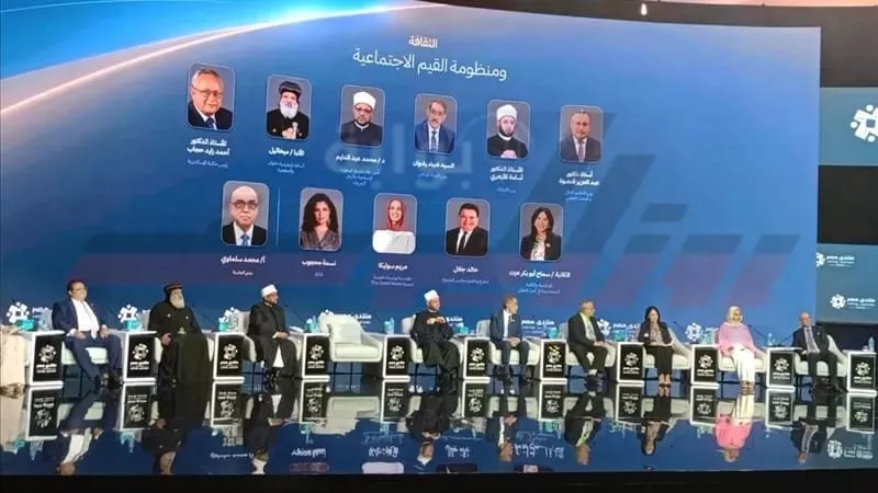 خلال منتدى مصر 2026.. أمين البحوث الإسلامية يستعرض دور الأزهر في منظومة القيم.. يؤكد: المشيخة تعمل على تطوير أدوات الخطاب الديني.. ويستعرض نتائج وحدة “ تحدث معانا” ولم الشمل في حل الخلافات الأسرية