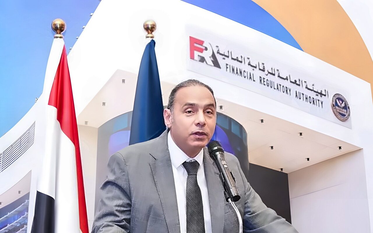 “الرقابة المالية” تصدر كتابا دوريا لجهات التمويل غير المصرفي لتسجيل بيانات النشاط على المنصة
