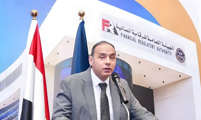 “الرقابة المالية” تصدر كتابا دوريا لجهات التمويل غير المصرفي لتسجيل بيانات النشاط على المنصة