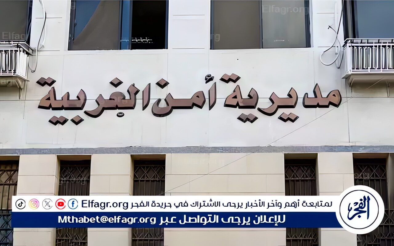 مصرع عنصرين إجراميين وإصابة ثالث في تبادل لإطلاق النار مع الشرطة بالغربية