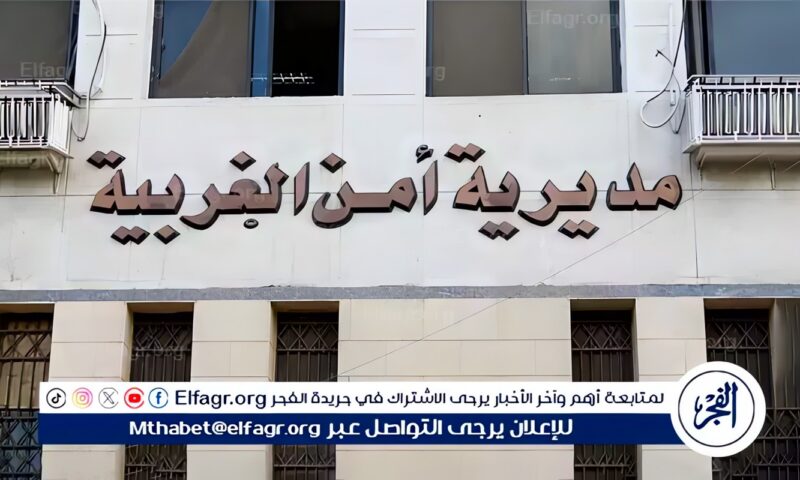 مصرع عنصرين إجراميين وإصابة ثالث في تبادل لإطلاق النار مع الشرطة بالغربية