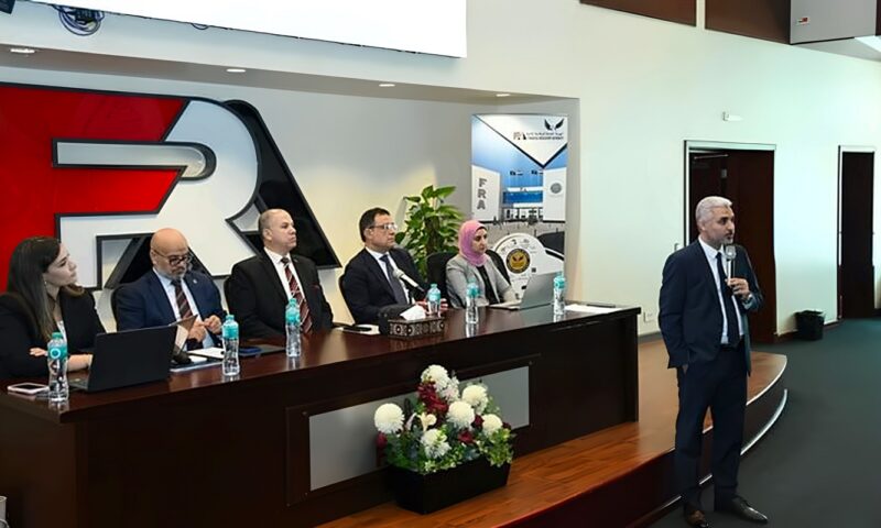الرقابة المالية ووحدة مكافحة غسل الأموال تنظمان لقاء موسعا مع ممثلي القطاع غير المصرفي