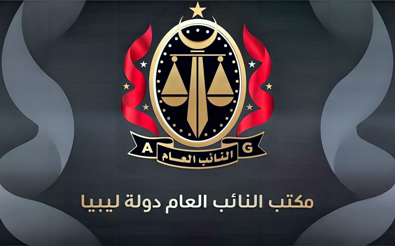 حبس 10 مسؤولين في ليبيا على خلفية عقود فساد تتخطى 2 مليون دولار