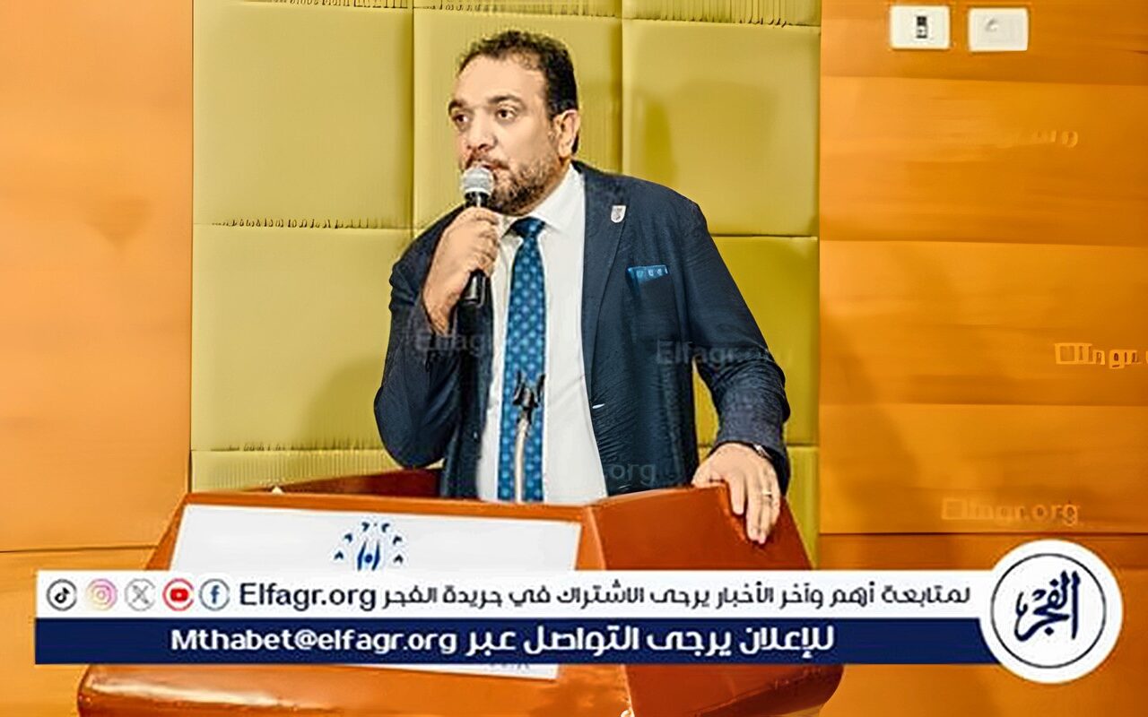 نائب رئيس الاتحاد المصري للسلة يشارك في المؤتمر الدولي لتسوية المنازعات الرياضي