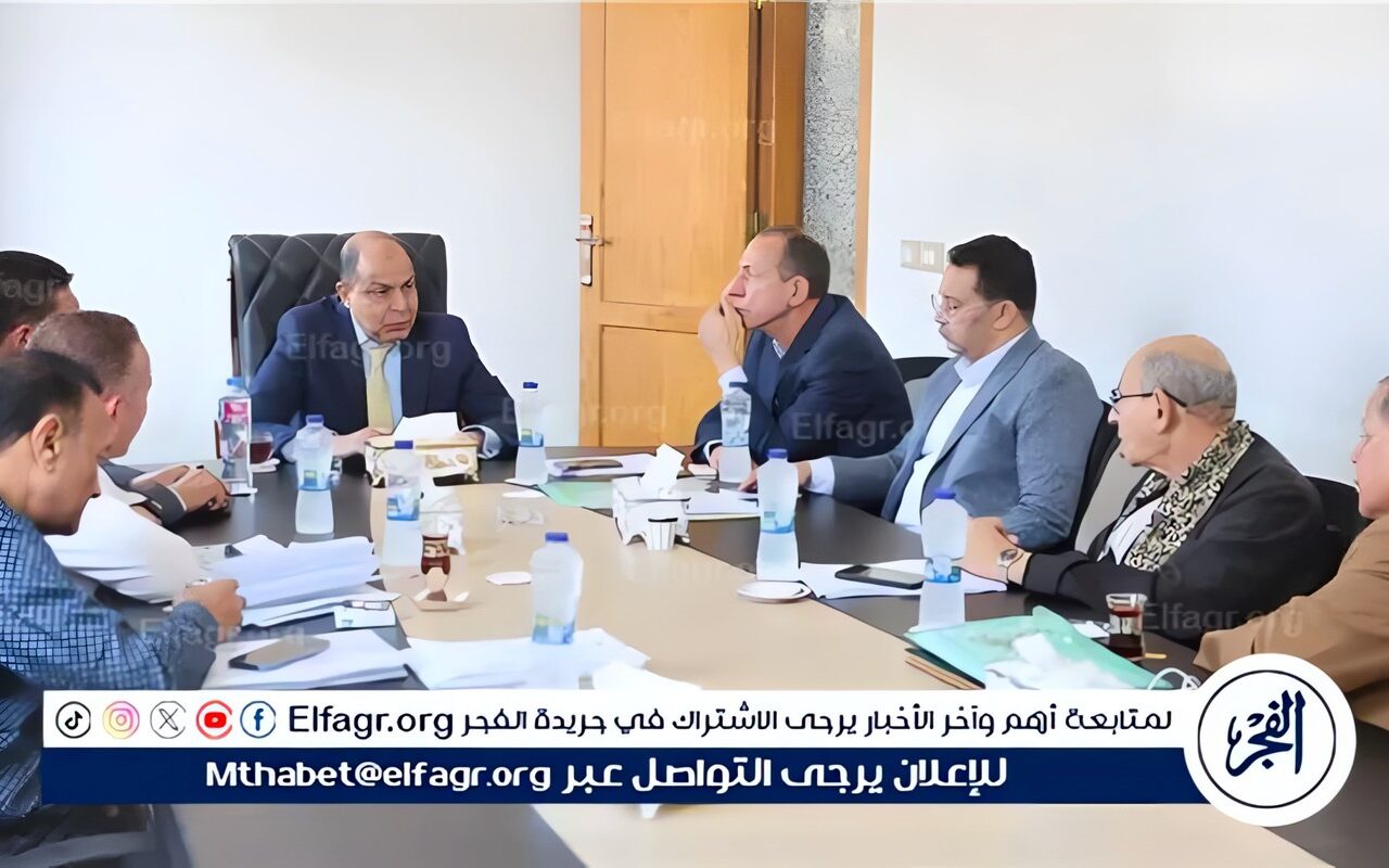 محافظ المنيا يلتقي أعضاء البرلمان لمناقشة مطالب المواطنين واحتياجاتهم بمختلف المراكز