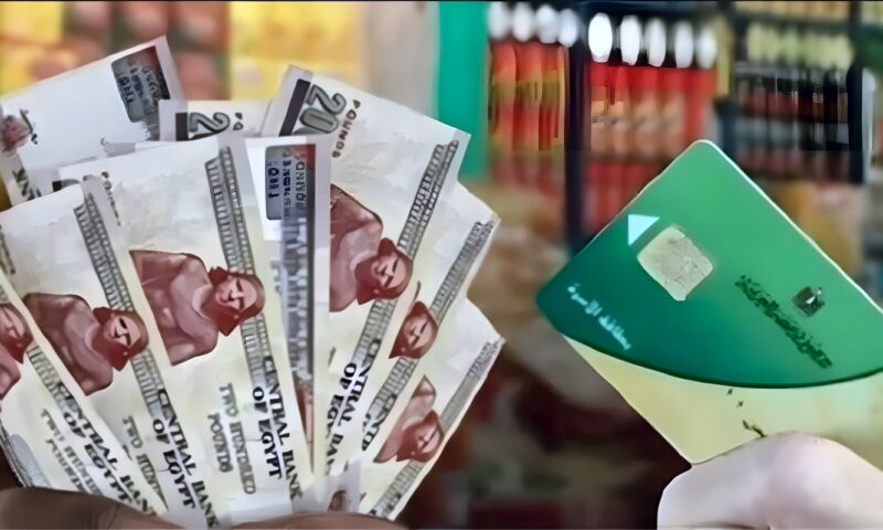 178 مليار جنيه للحماية الاجتماعية، وزير التموين: الدعم يغطي 57 مليون مواطن وتأمين مخزون السلع 9 أشهر
