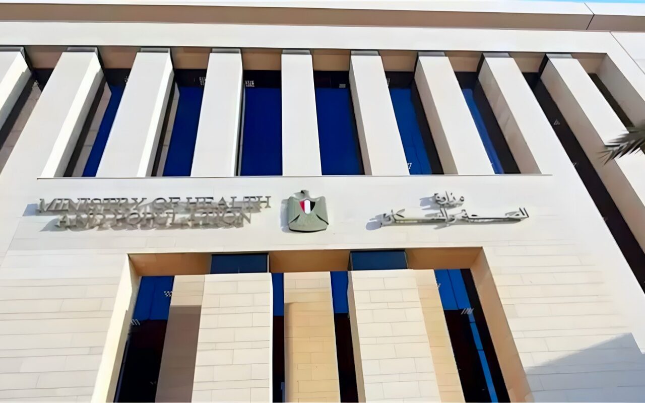 الصحة تعلن عن ضوابط استثنائية للتقديم على نيابات نوفمبر 2026 بمستشفى العبور الجديدة