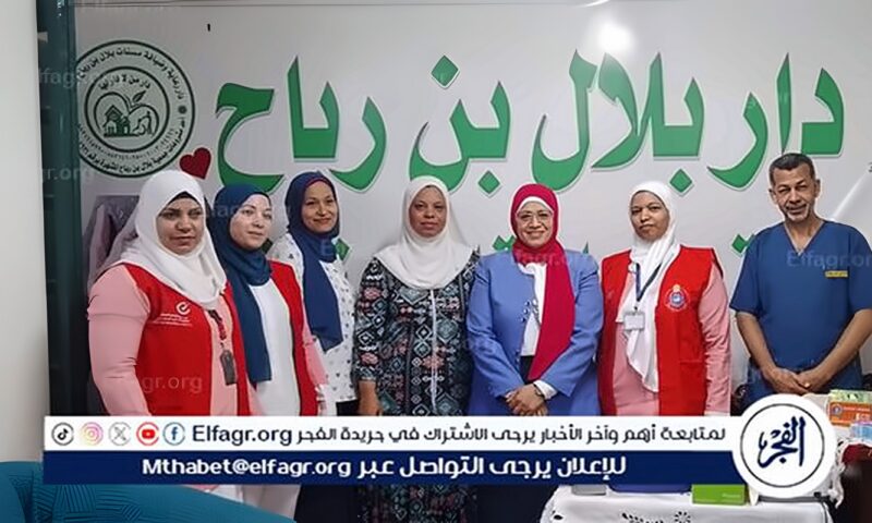 صحة أسيوط تنظم زيارات ميدانية لدور رعاية المسنين بالمحافظة