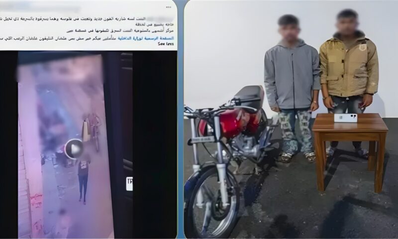 طالبان على دراجة نارية خطفا “محمول” من طالبة بأشمون، ورجال الشرطة يضبطونهما