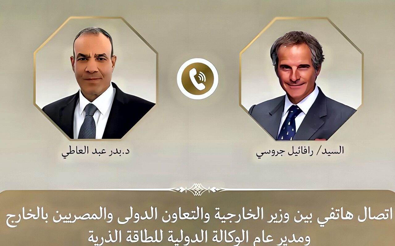 اتصال بين وزير الخارجية والمدير العام للوكالة الدولية للطاقة الذرية لبحث التعاون الثنائي والقضايا الإقليمية