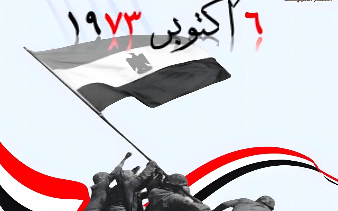أمين الإفتاء: نصر أكتوبر غيّر نظرة العالم للعرب.. وهزيمة 1967 لم تكن النهاية