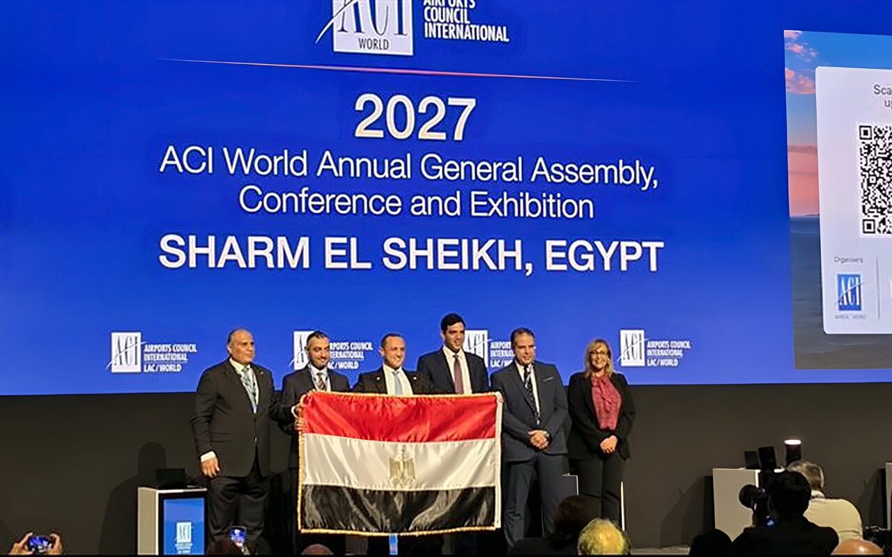 شرم الشيخ تستضيف الجمعية العامة السنوية للمجلس الدولي للمطارات 2027