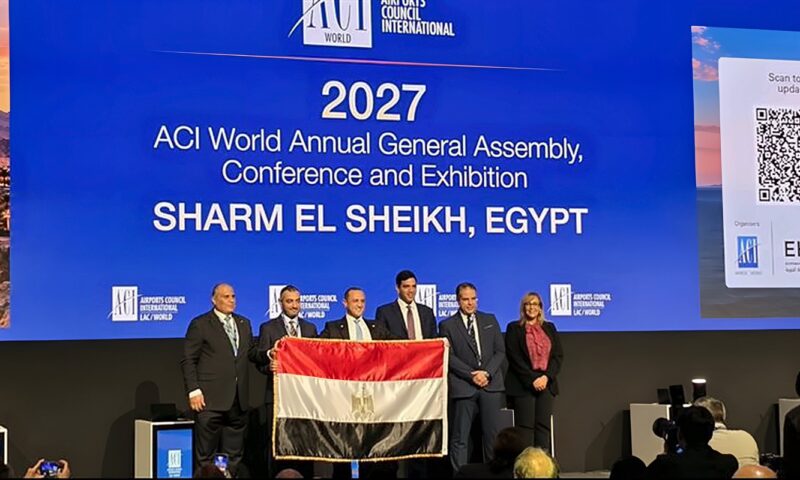 شرم الشيخ تستضيف الجمعية العامة السنوية للمجلس الدولي للمطارات 2027