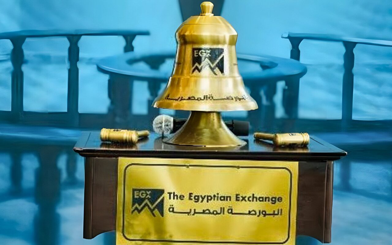 85.8 % صافي تعاملات المصريين بالبورصة خلال جلسة الأربعاء