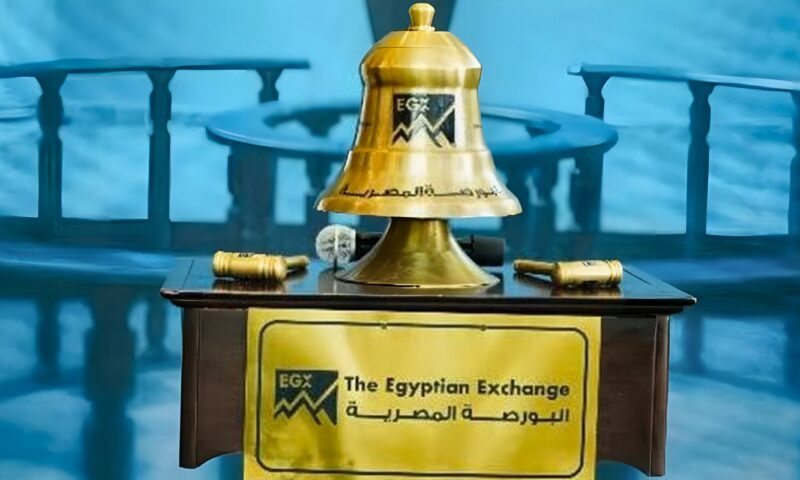 85.8 % صافي تعاملات المصريين بالبورصة خلال جلسة الأربعاء