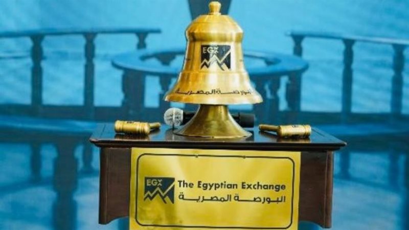قطاع العقارات يتصدر تعاملات البورصة خلال جلسة بداية الأسبوع