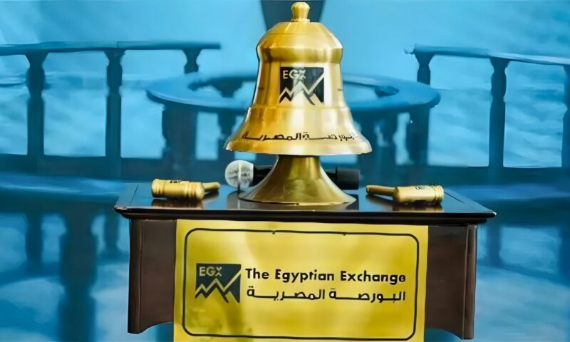 8 أسهم تتصدر سوق الشركات الصغيرة والمتوسطة الأكثر تداولا بالبورصة بنهاية الأسبوع