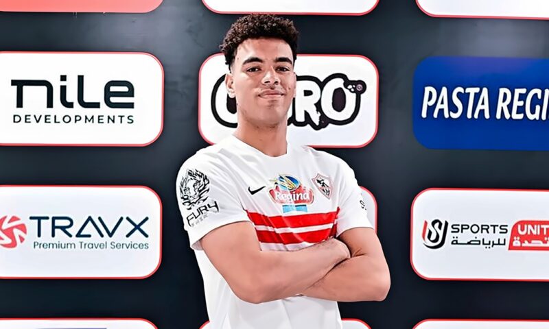 الزمالك يرفض الاستعجال في عودة محمد إبراهيم قبل القمة