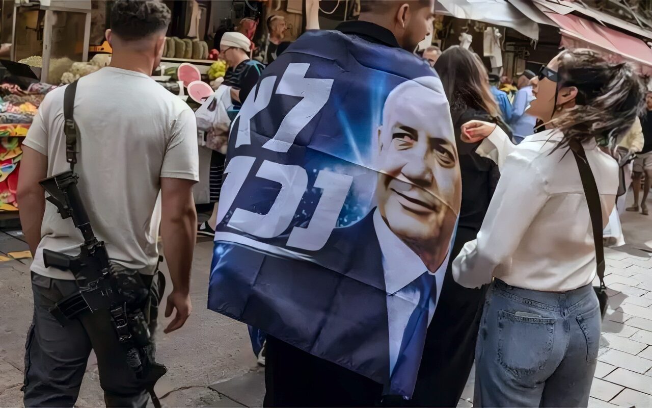 قبل انتخابات الثلاثاء، صراع اليمين الإسرائيلي على السلطة وتهجير أهالي غزة في صدارة المساومات