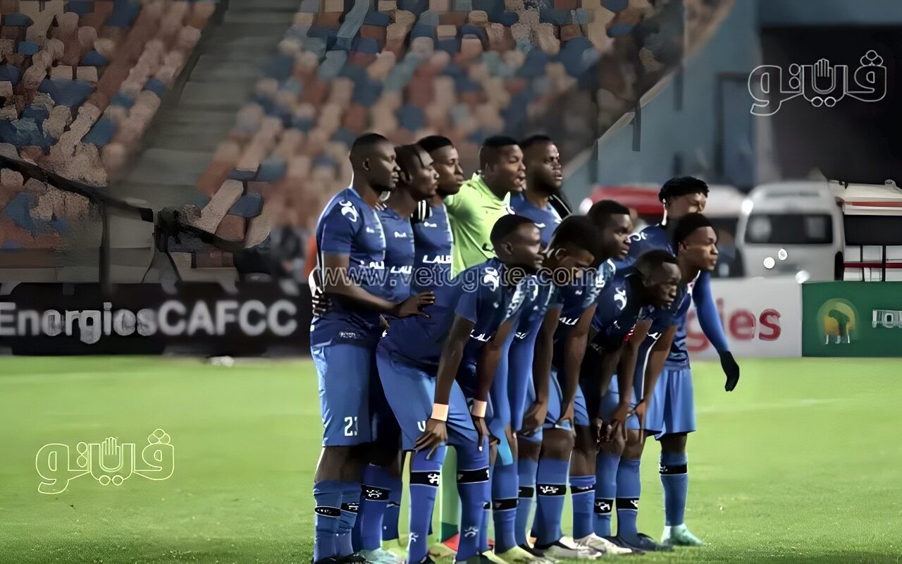 بلاك بولز يتأهل إلى دور المجموعات بالكونفدرالية بعد التعادل مع رايون سبورت