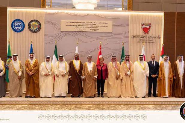 مديرة صندوق النقد الدولي تشيد بمتانة اقتصادات الخليج في مواجهة الحرب