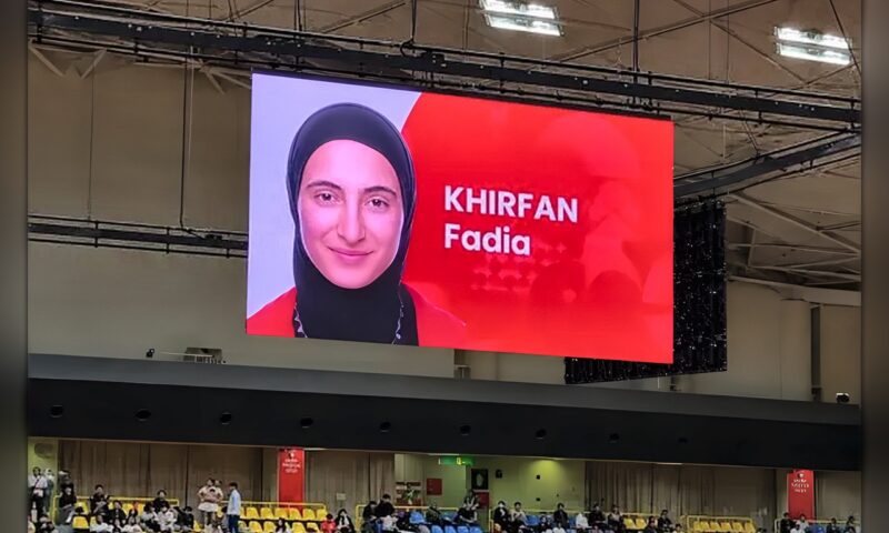 «آسياد 2026»: ذهبية للأردنية فادية خرفان في التايكوندو