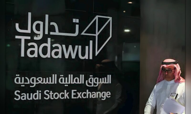 ماذا تعني آلية أوامر السوق الجديدة في «تداول» السعودية؟