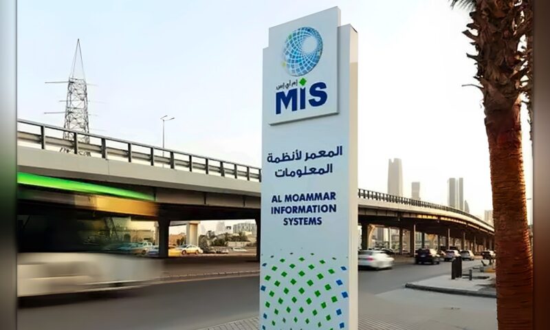 «المعمر» تتلقى أول أمر عمل ضمن اتفاقيتها مع «هيوماين» بقيمة تتجاوز 148 % من إيرادات 2025