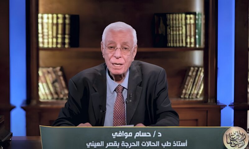 حسام موافي يكشف سر نشاط الغدة الدرقية المرتبط بأمراض المناعة