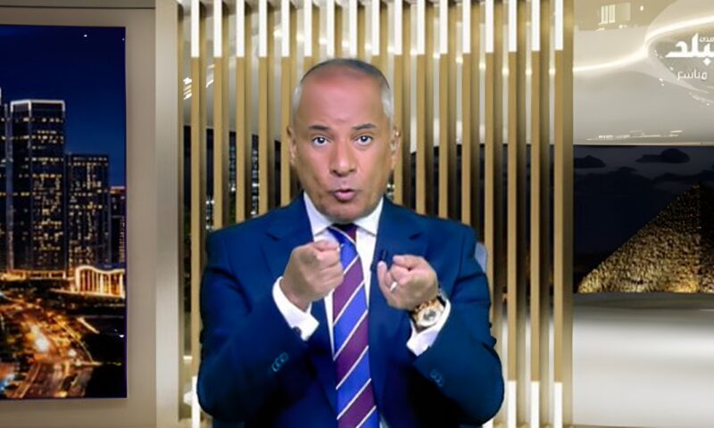 أحمد موسى: العلمين الجديدة نموذج للتنمية ومدينة سياحية تكنولوجية تعمل طوال العام