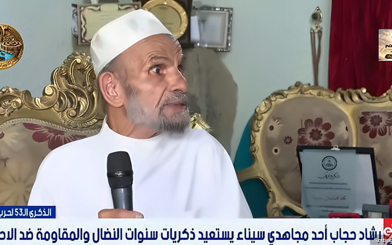 أحد المجاهدين من أبطال سيناء: عملنا خلف خطوط العدو وجمعنا المعلومات للقوات المسلحة المصرية