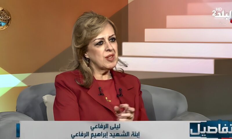 أسطورة الصاعقة.. ابنة الشهيد إبراهيم الرفاعي: أبويا كان قلبه ميت والموت بيخاف منه