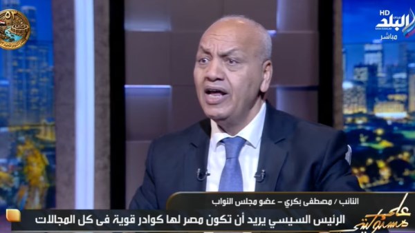 بكري: لا يوجد شرط أن يكون رئيس مصر القادم خريج الأكاديمية العسكرية والدستور لا يمنع ترشح أي مواطن